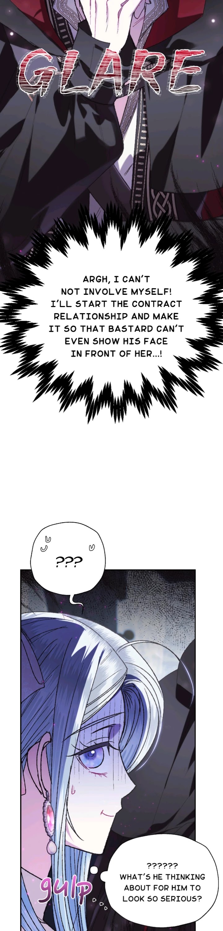 Father, I Don’t Want to Get Married! Chapter 33 page 16 - Chapter 33