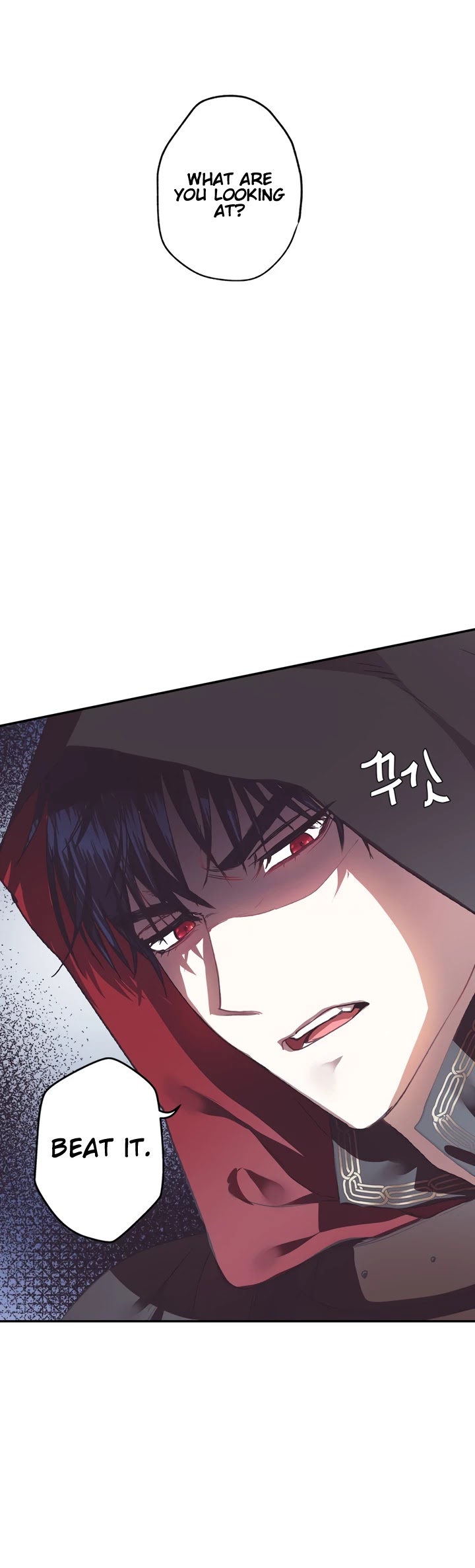 Father, I Don’t Want to Get Married! Chapter 4 page 3 - Chapter 4