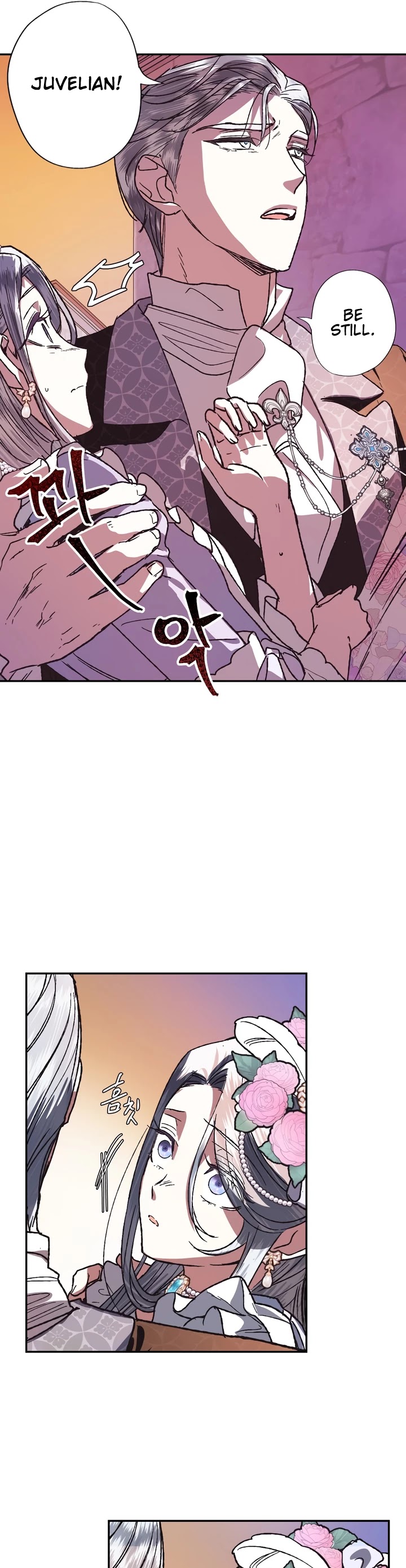 Father, I Don’t Want to Get Married! Chapter 4 page 37 - Chapter 4