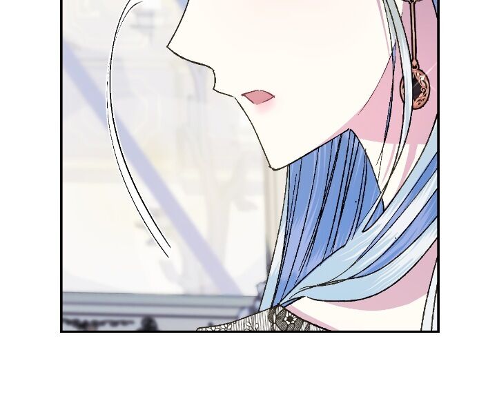 Father, I Don’t Want to Get Married! Chapter 41 page 15 - Chapter 41
