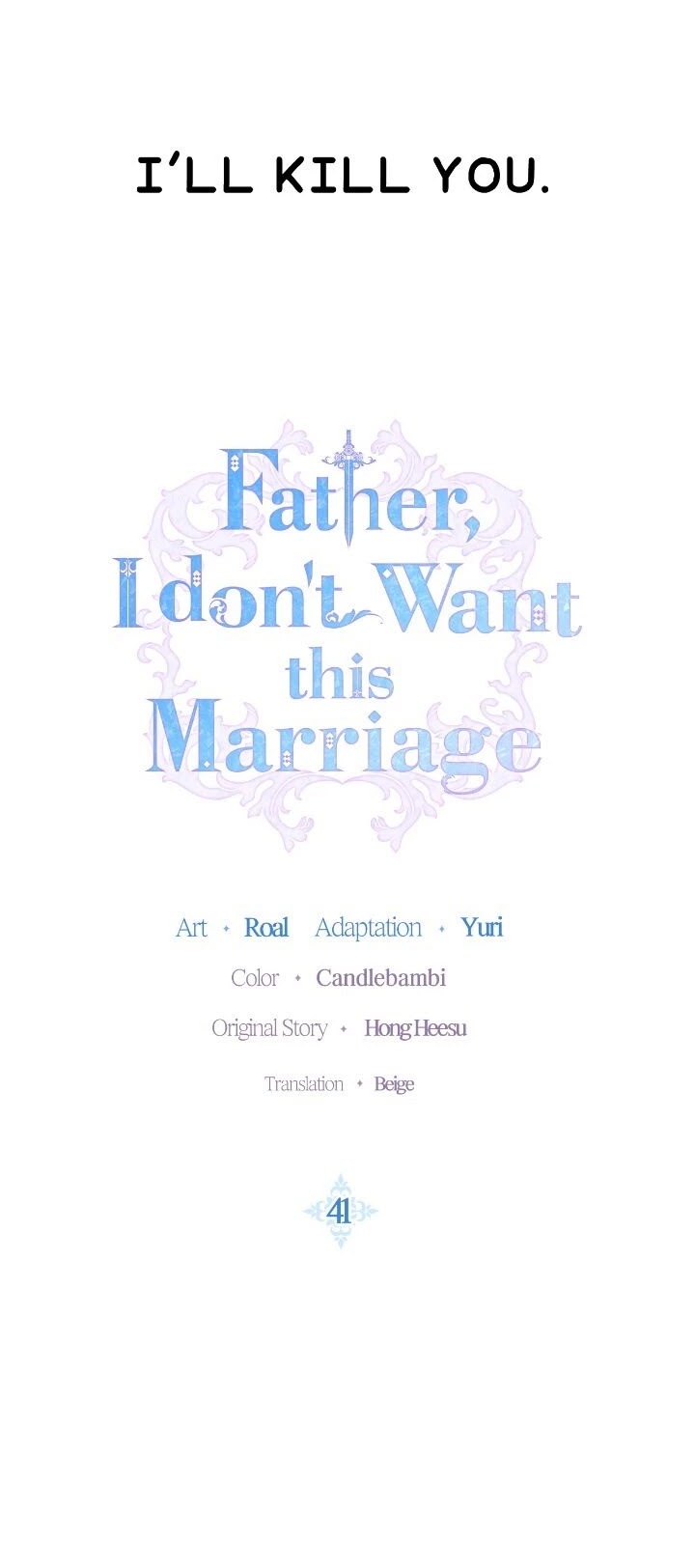 Father, I Don’t Want to Get Married! Chapter 41 page 6 - Chapter 41