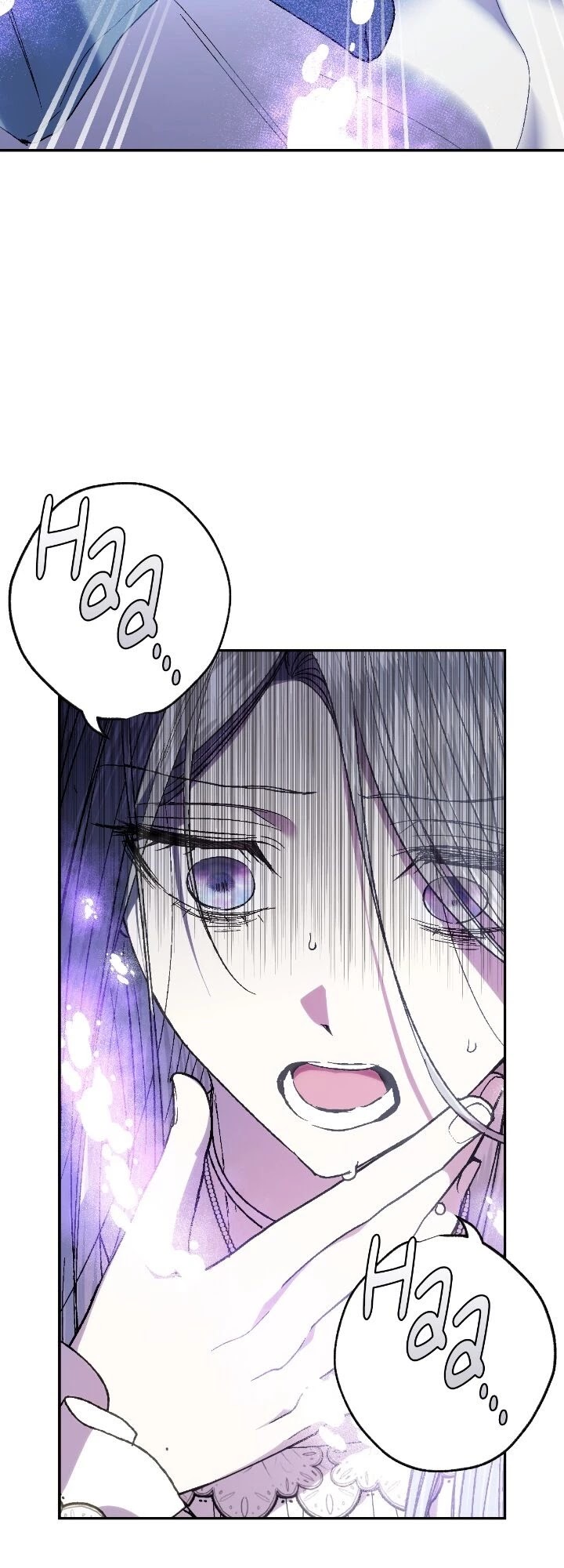 Father, I Don’t Want to Get Married! Chapter 45 page 16 - Chapter 45