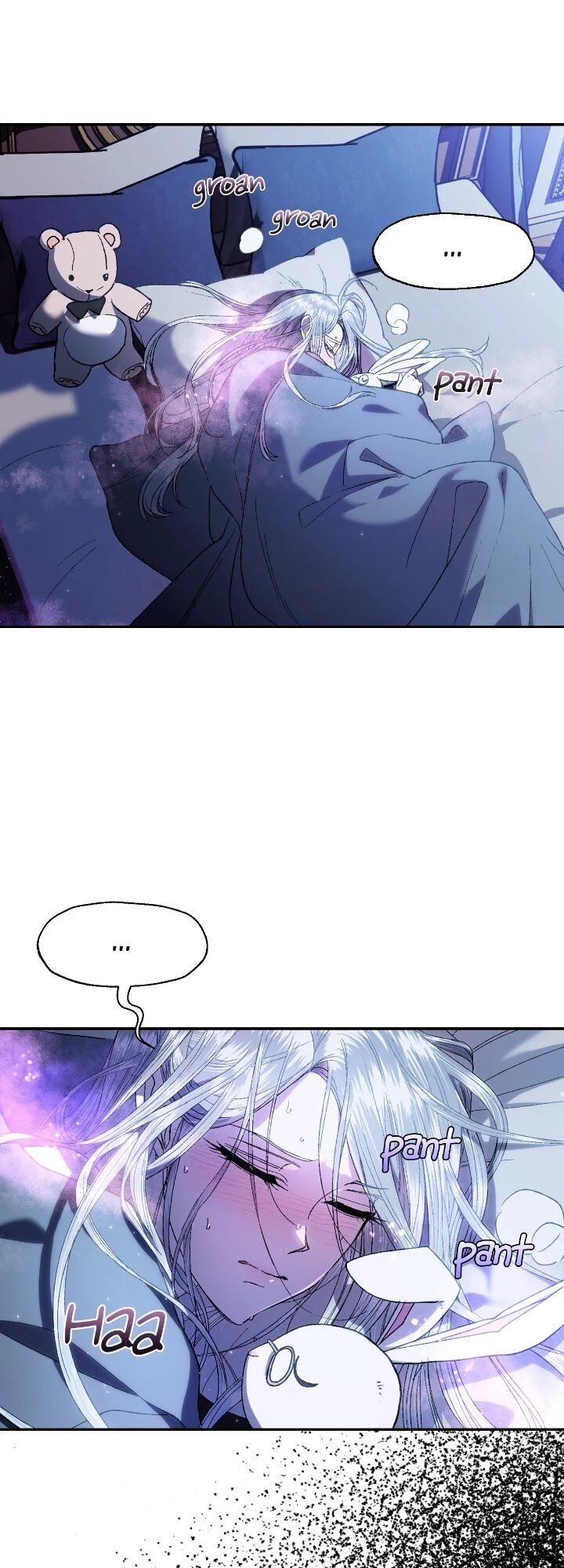 Father, I Don’t Want to Get Married! Chapter 45 page 6 - Chapter 45