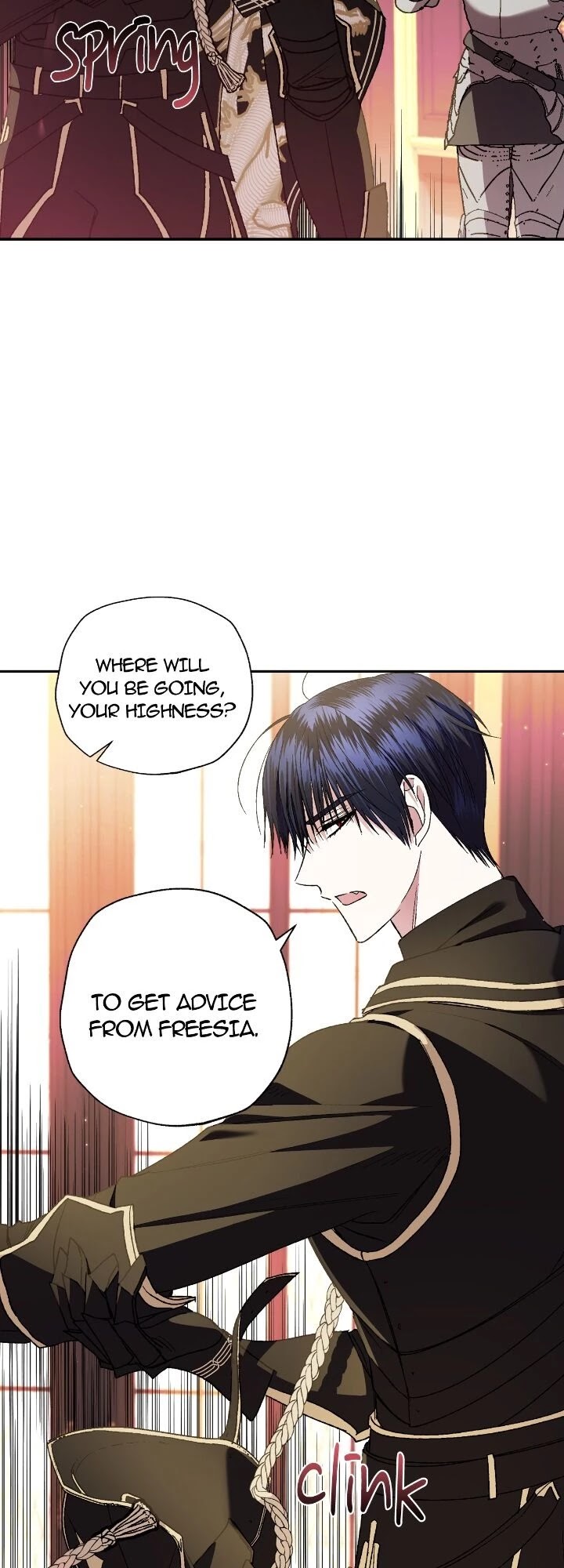 Father, I Don’t Want to Get Married! Chapter 46 page 46 - Chapter 46