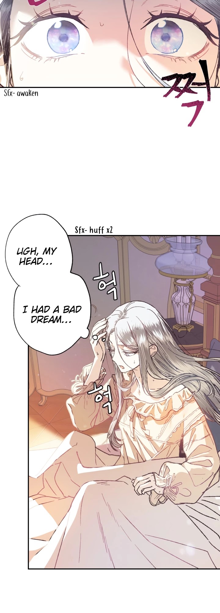 Father, I Don’t Want to Get Married! Chapter 5 page 10 - Chapter 5