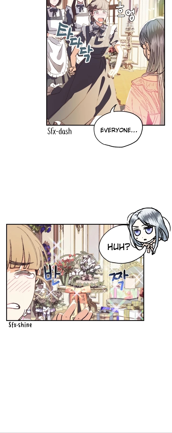Father, I Don’t Want to Get Married! Chapter 5 page 14 - Chapter 5