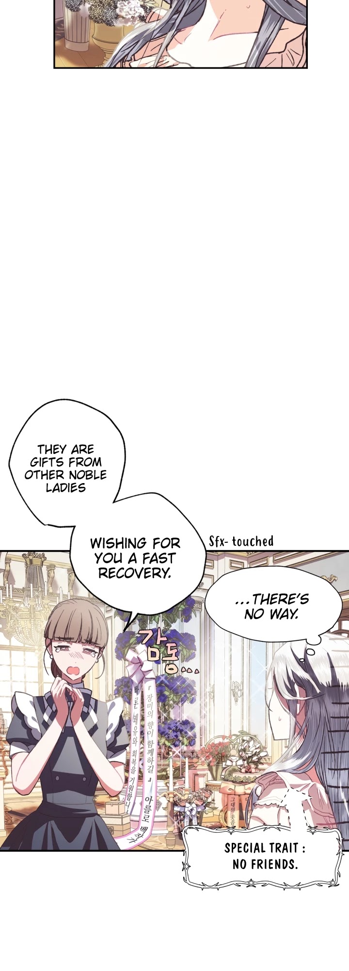 Father, I Don’t Want to Get Married! Chapter 5 page 16 - Chapter 5