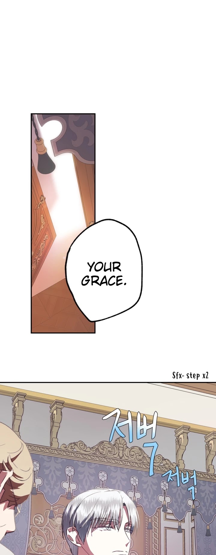 Father, I Don’t Want to Get Married! Chapter 5 page 17 - Chapter 5