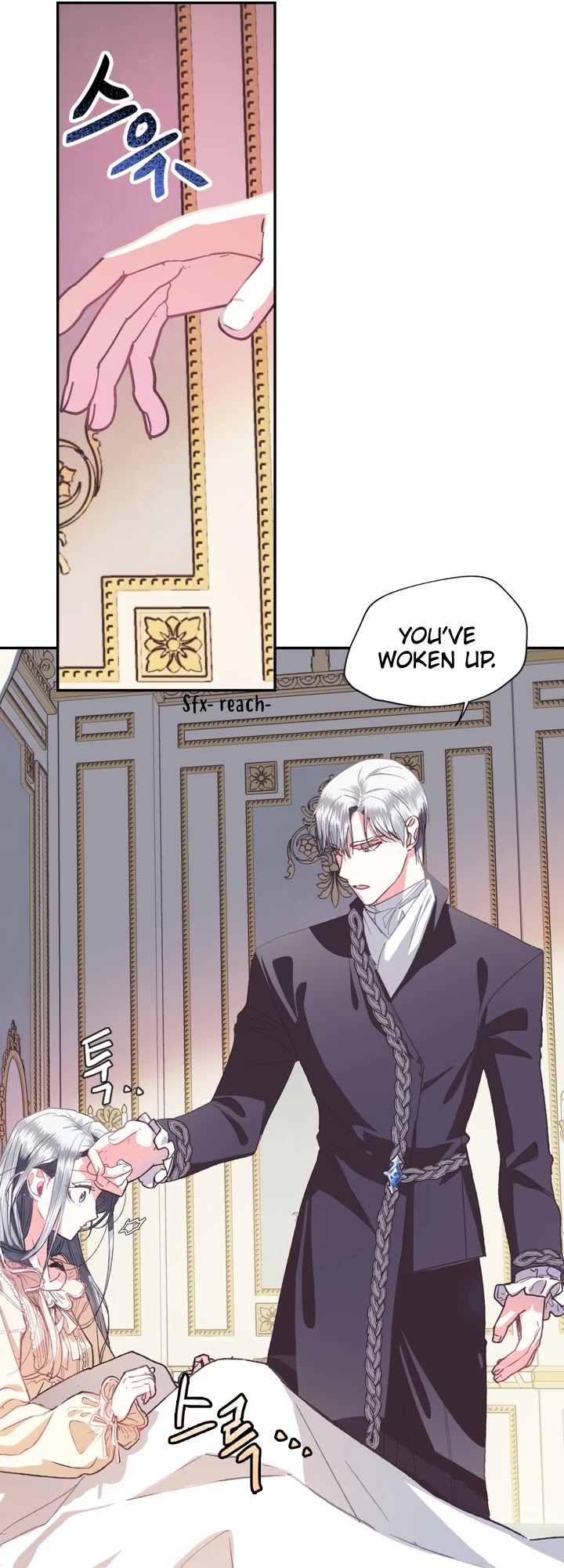 Father, I Don’t Want to Get Married! Chapter 5 page 19 - Chapter 5