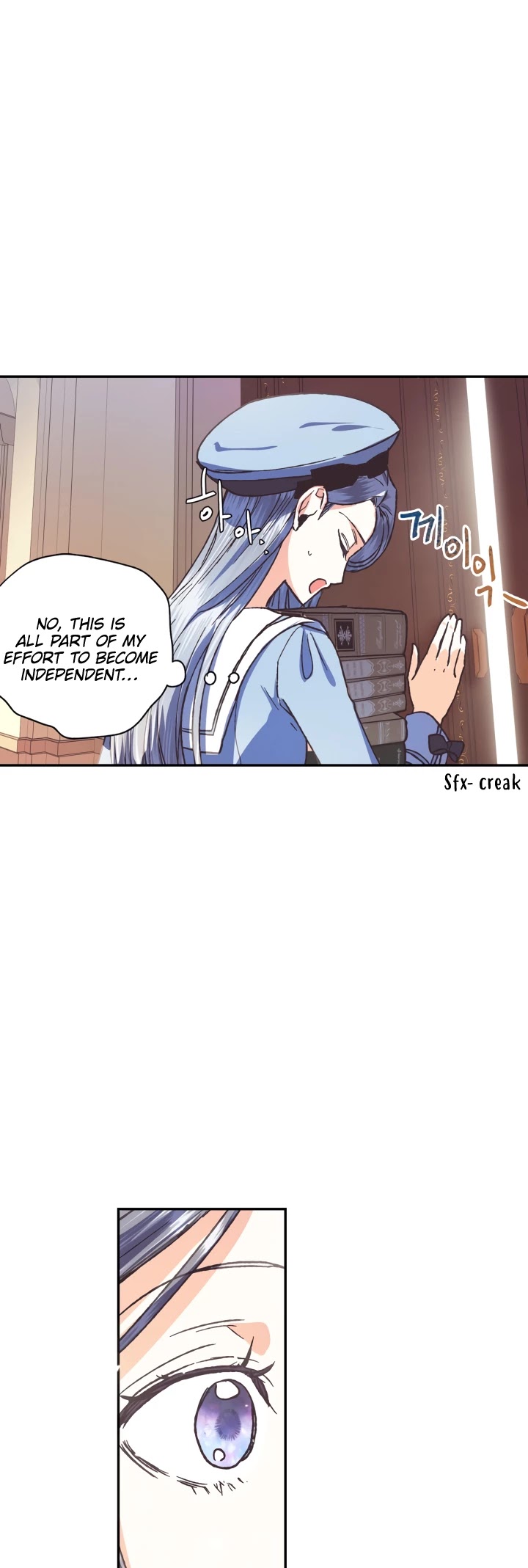 Father, I Don’t Want to Get Married! Chapter 5 page 33 - Chapter 5