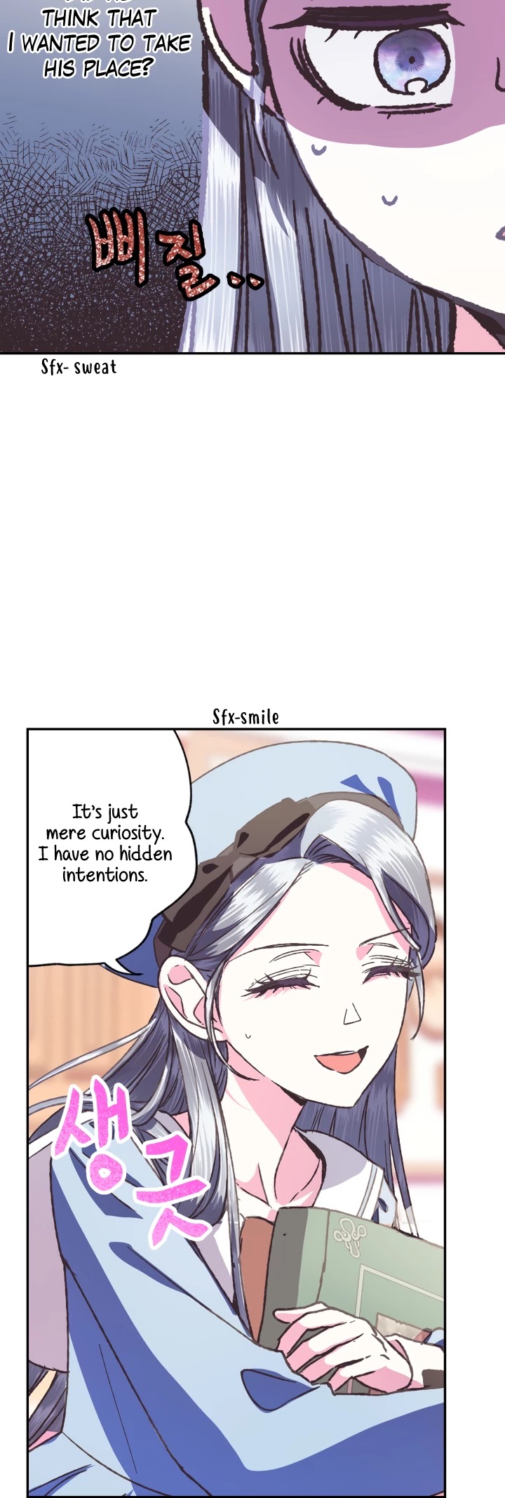 Father, I Don’t Want to Get Married! Chapter 5 page 40 - Chapter 5