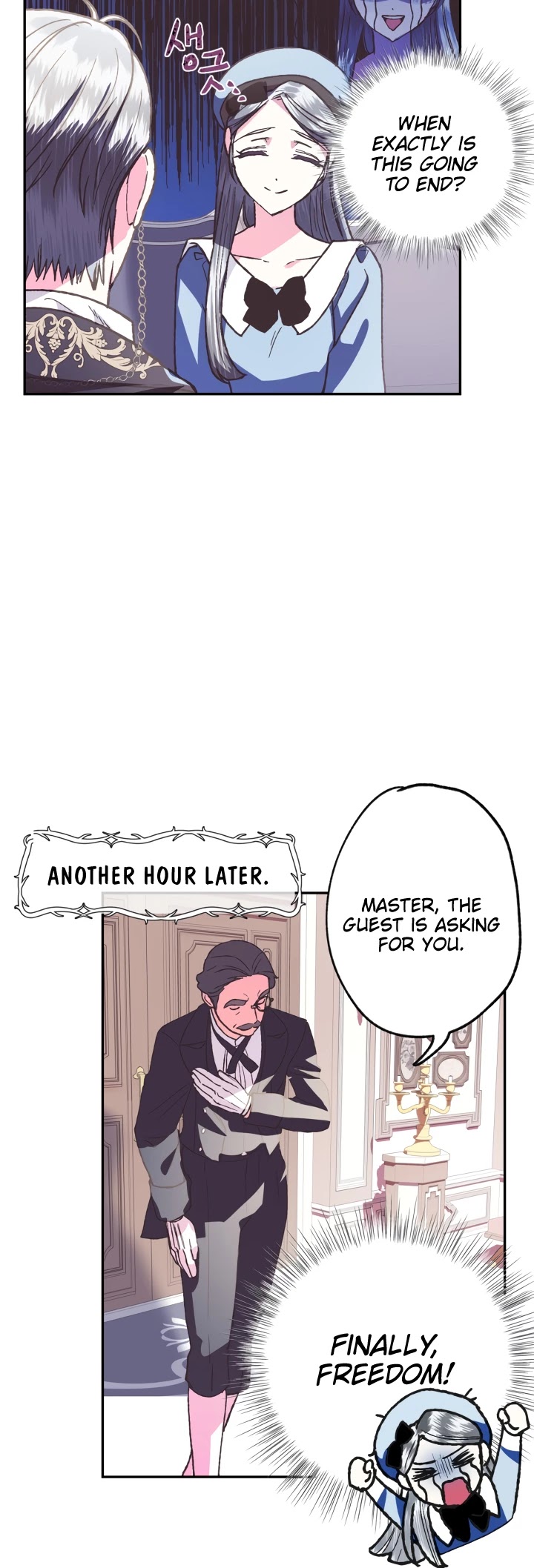 Father, I Don’t Want to Get Married! Chapter 5 page 48 - Chapter 5