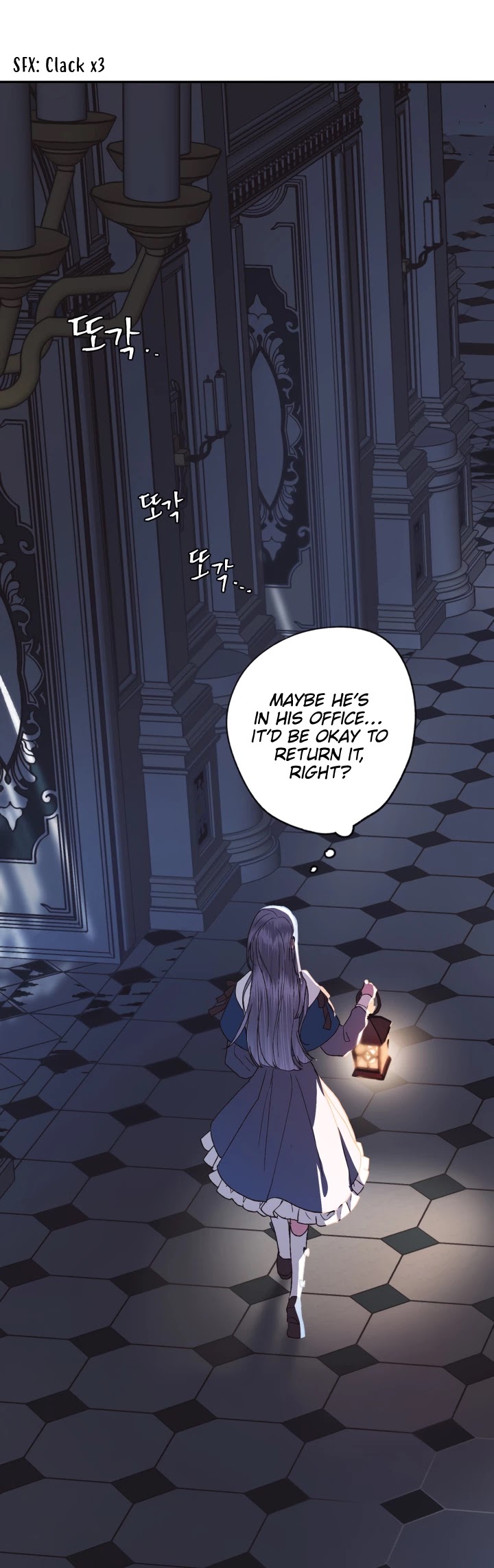 Father, I Don’t Want to Get Married! Chapter 5 page 57 - Chapter 5