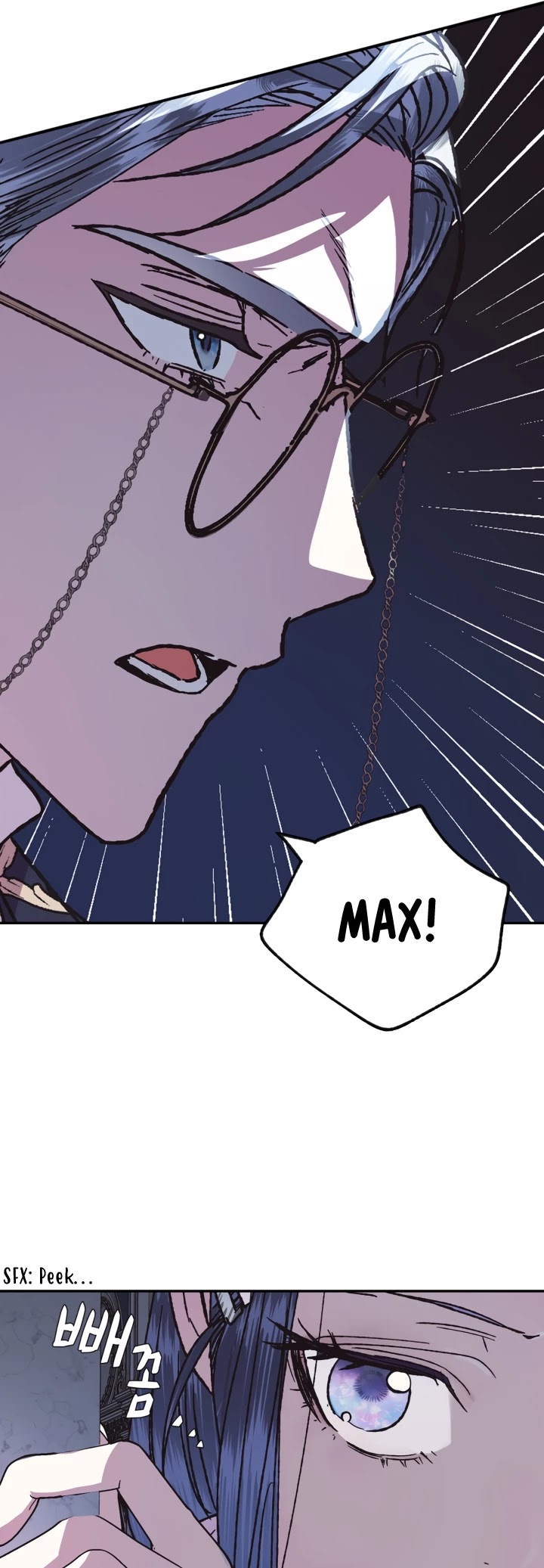 Father, I Don’t Want to Get Married! Chapter 5 page 61 - Chapter 5