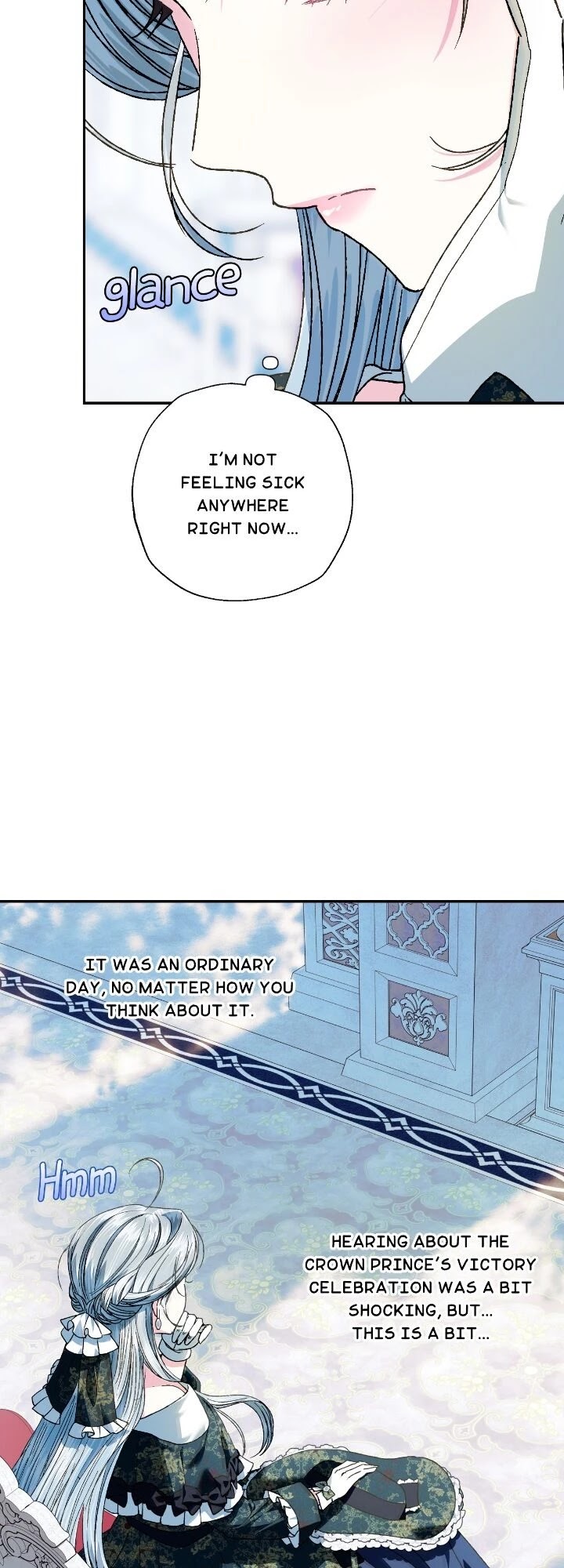 Father, I Don’t Want to Get Married! Chapter 51 page 6 - Chapter 51