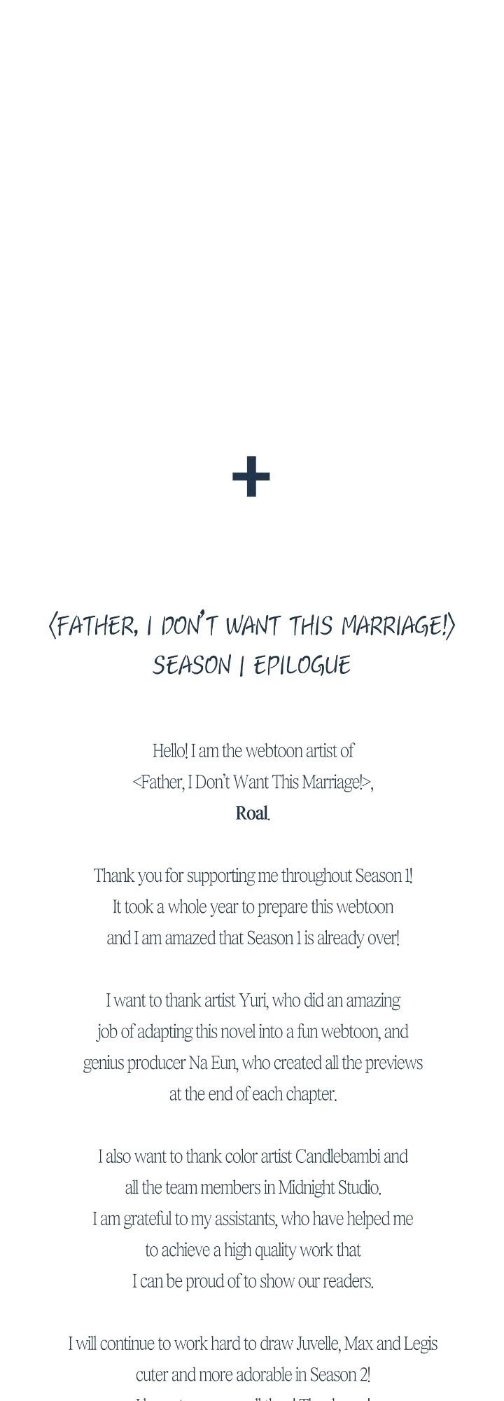 Father, I Don’t Want to Get Married! Chapter 53 page 76 - Chapter 53: Season 1 Finale