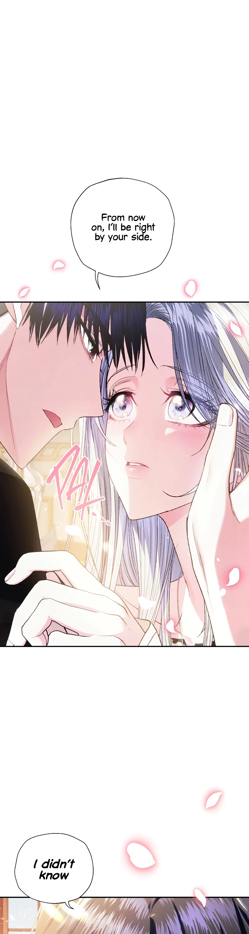 Father, I Don’t Want to Get Married! Chapter 54 page 18 - Chapter 54
