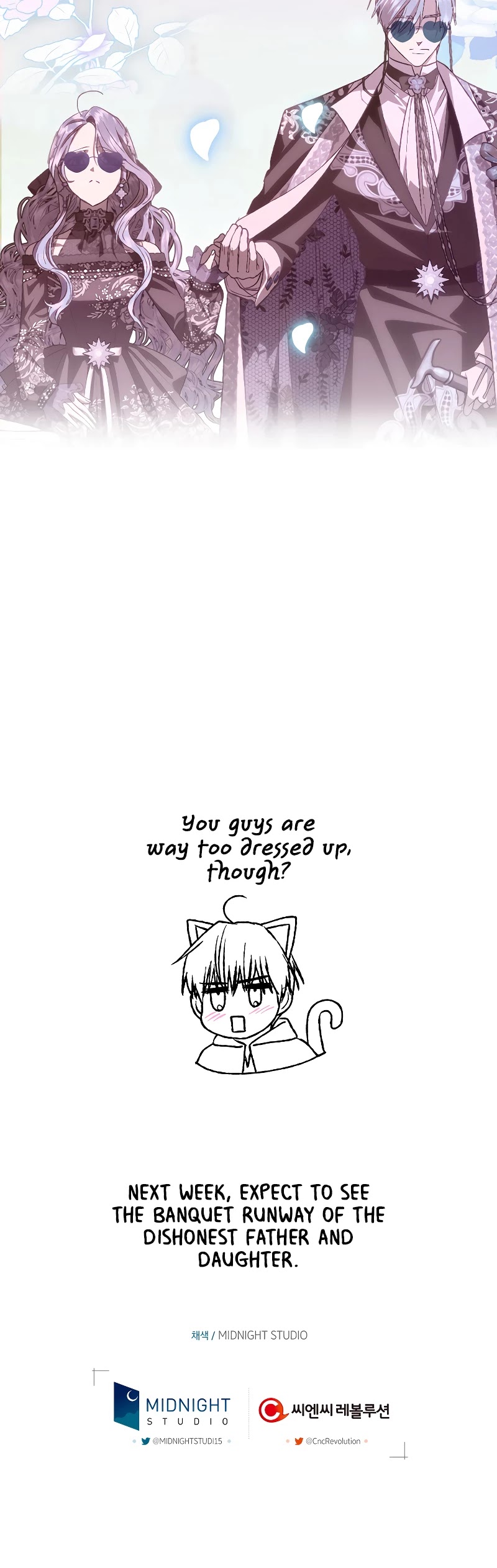 Father, I Don’t Want to Get Married! Chapter 54 page 61 - Chapter 54
