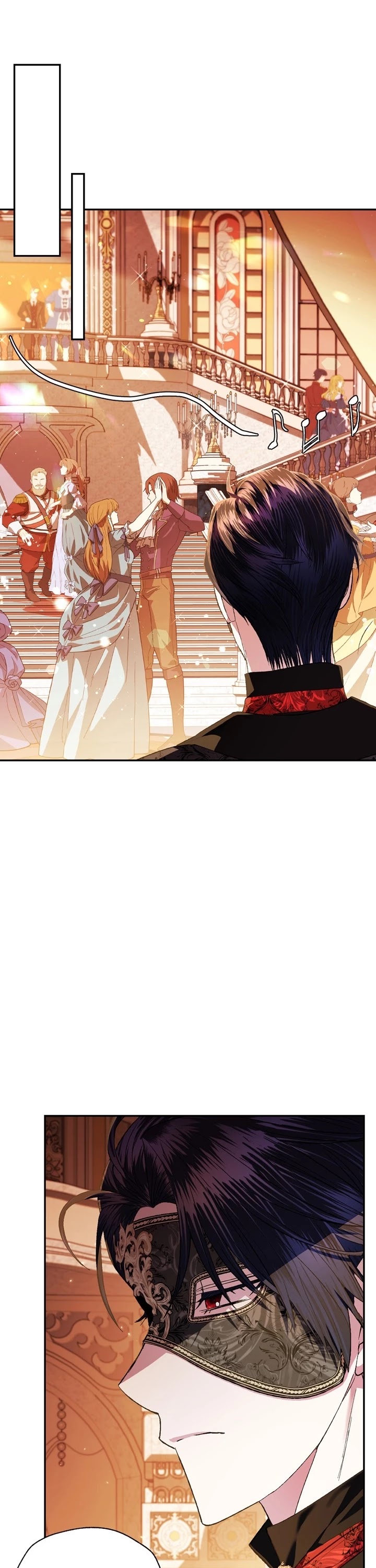 Father, I Don’t Want to Get Married! Chapter 57 page 16 - Chapter 57