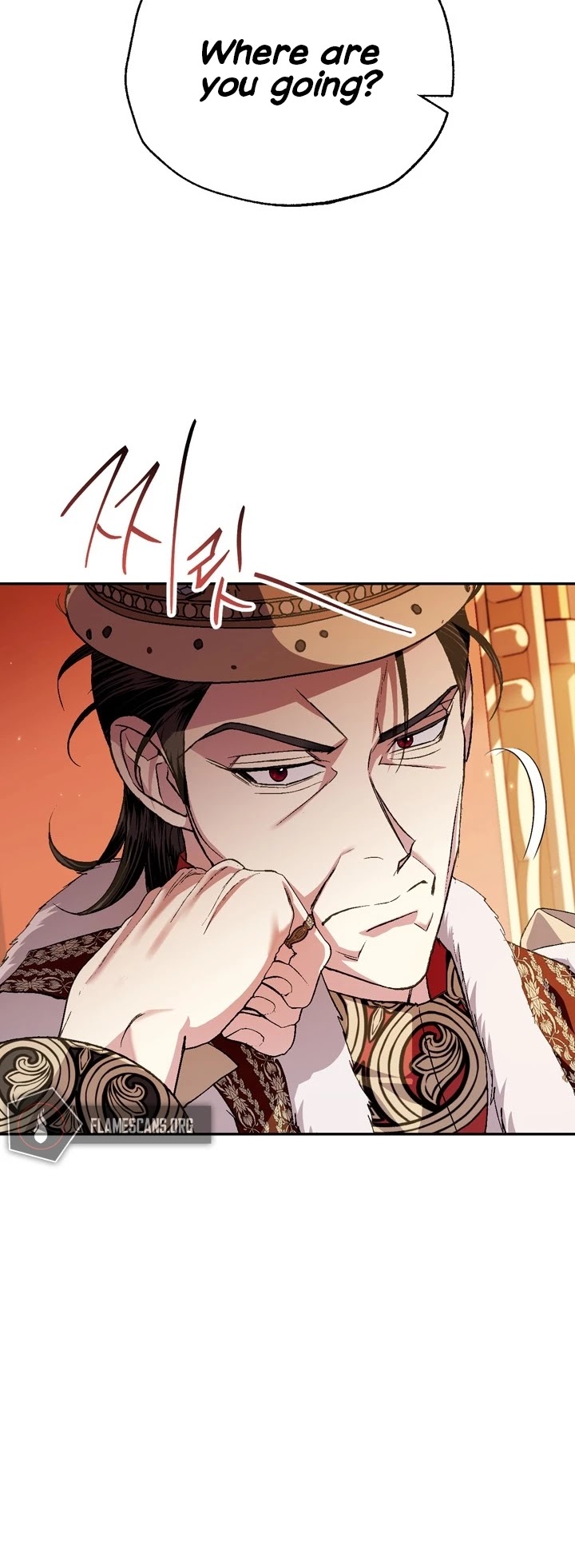 Father, I Don’t Want to Get Married! Chapter 57 page 18 - Chapter 57