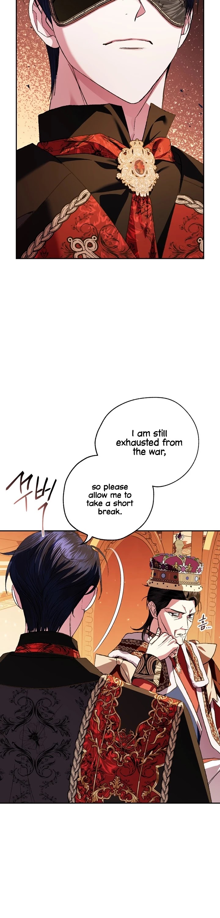Father, I Don’t Want to Get Married! Chapter 57 page 20 - Chapter 57