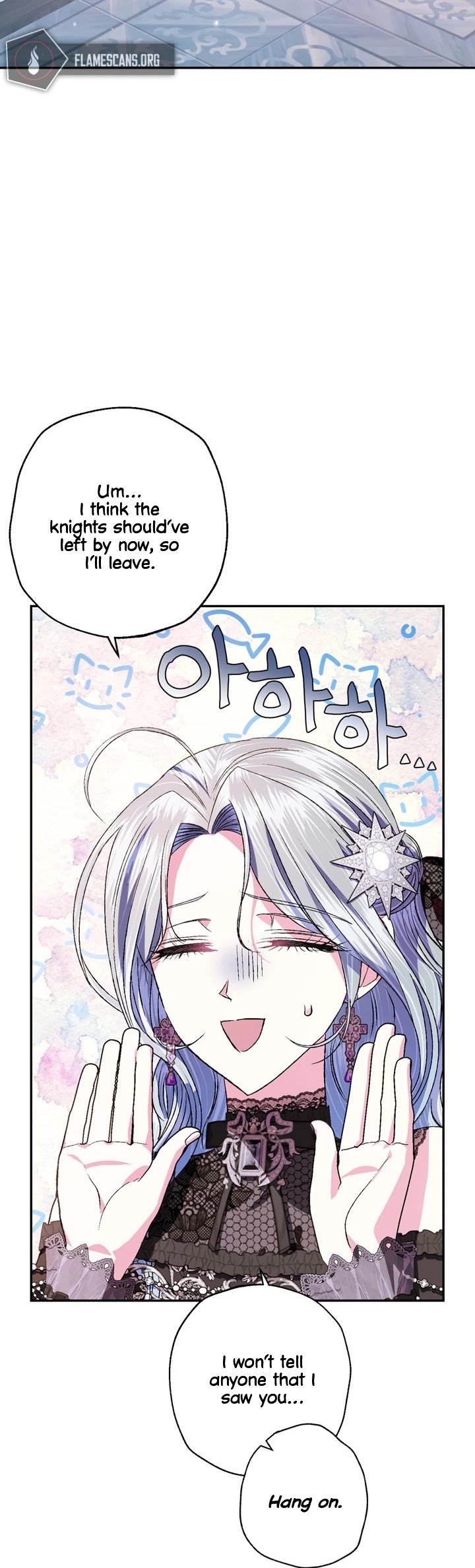 Father, I Don’t Want to Get Married! Chapter 57 page 30 - Chapter 57