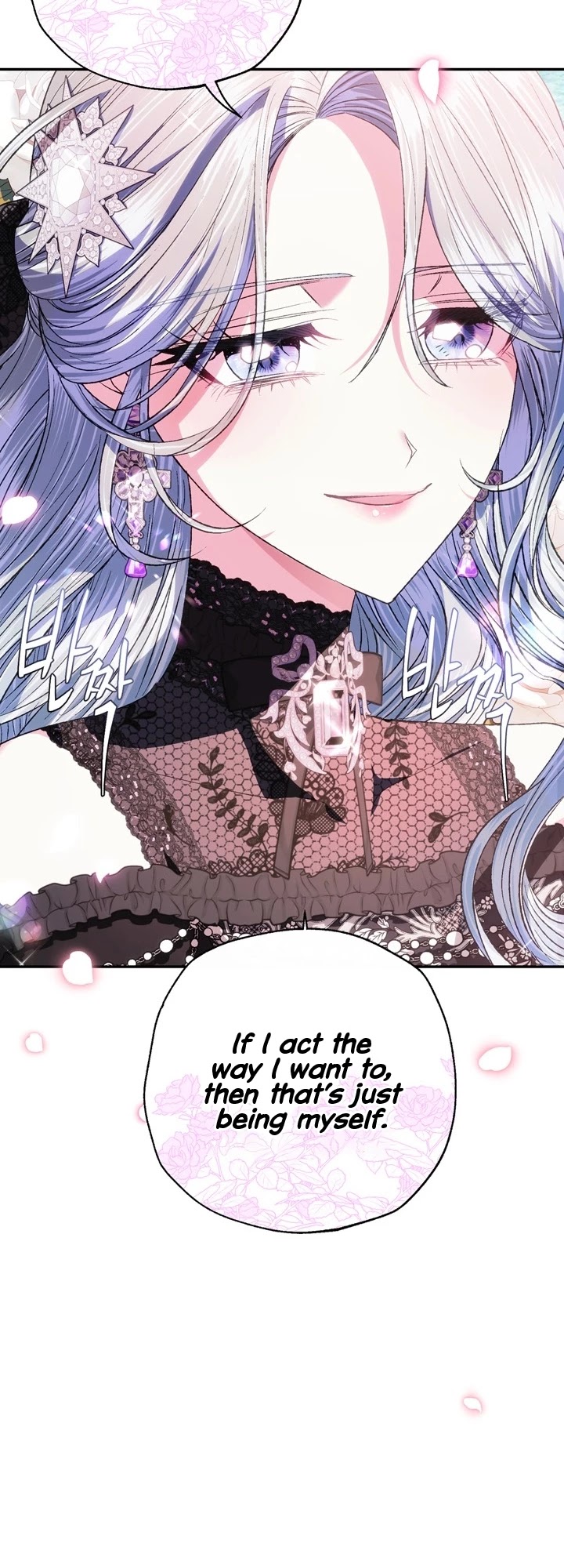 Father, I Don’t Want to Get Married! Chapter 57 page 38 - Chapter 57