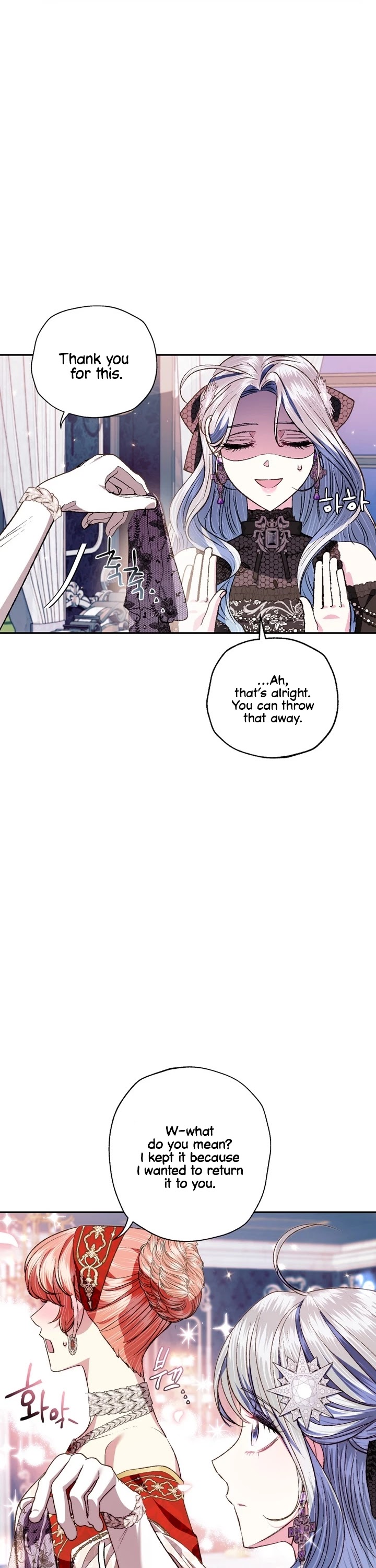 Father, I Don’t Want to Get Married! Chapter 57 page 51 - Chapter 57