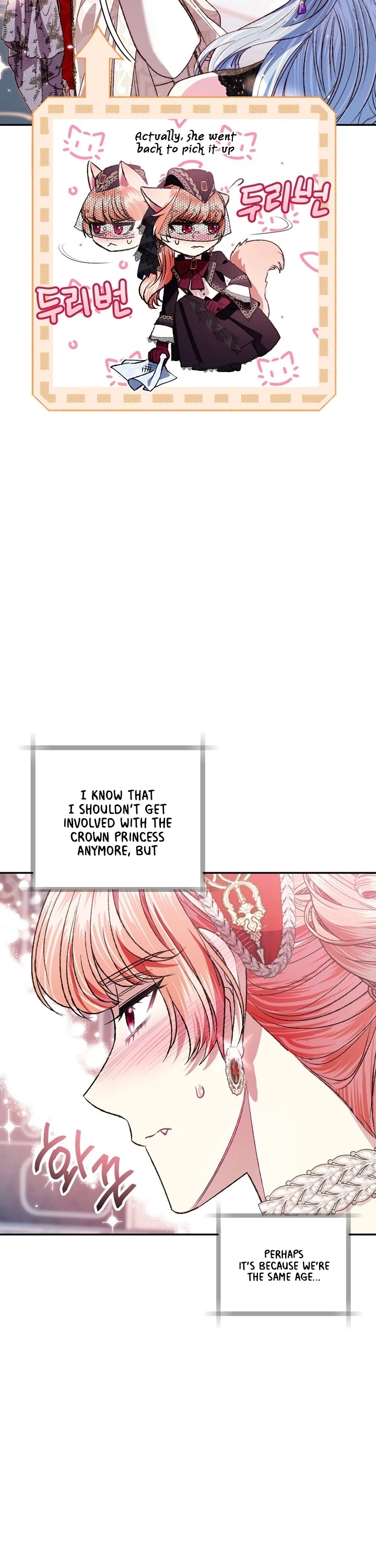 Father, I Don’t Want to Get Married! Chapter 57 page 52 - Chapter 57
