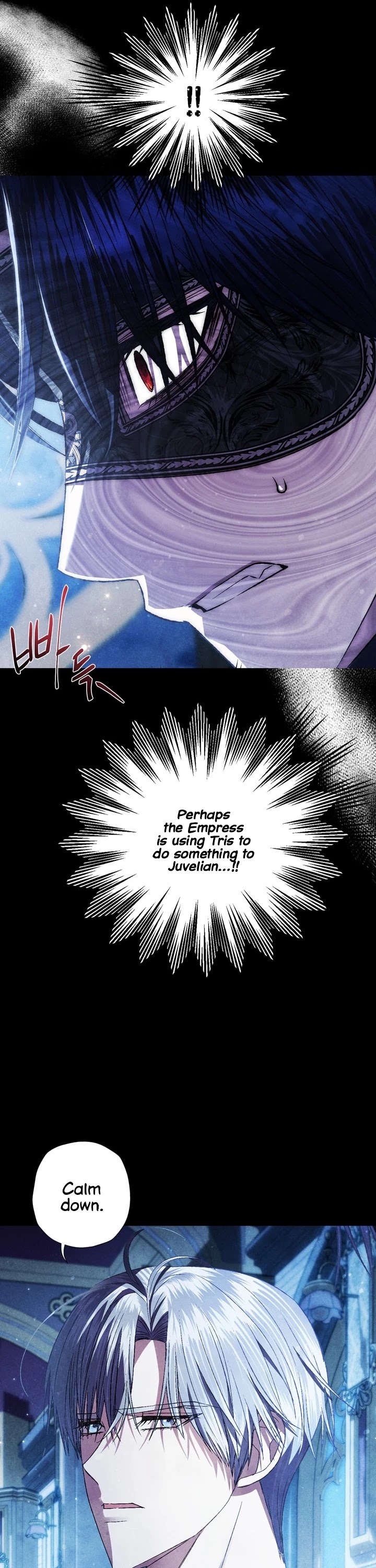 Father, I Don’t Want to Get Married! Chapter 58 page 11 - Chapter 58