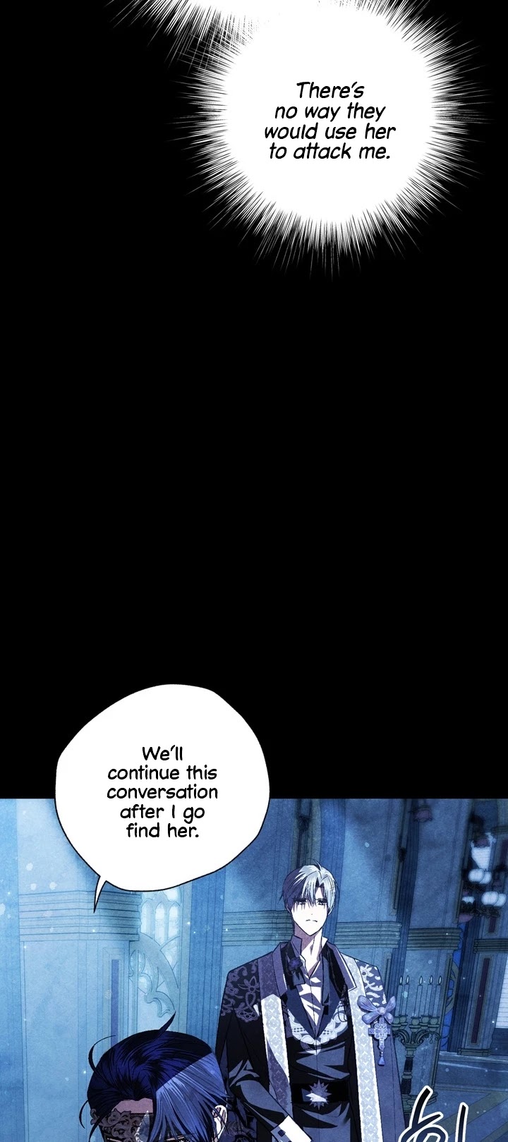 Father, I Don’t Want to Get Married! Chapter 58 page 13 - Chapter 58