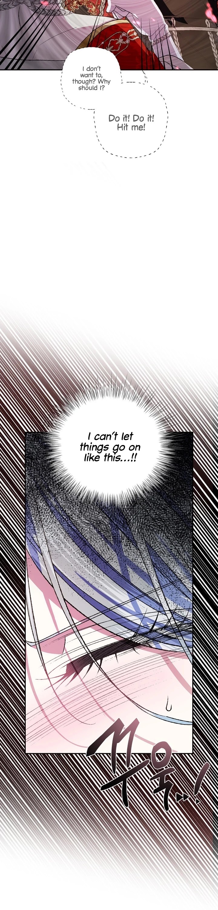 Father, I Don’t Want to Get Married! Chapter 58 page 24 - Chapter 58
