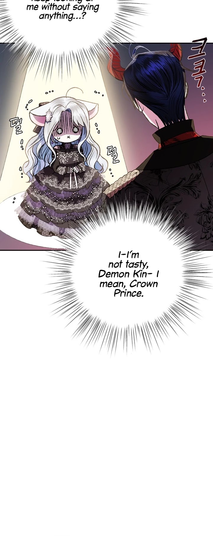 Father, I Don’t Want to Get Married! Chapter 58 page 34 - Chapter 58