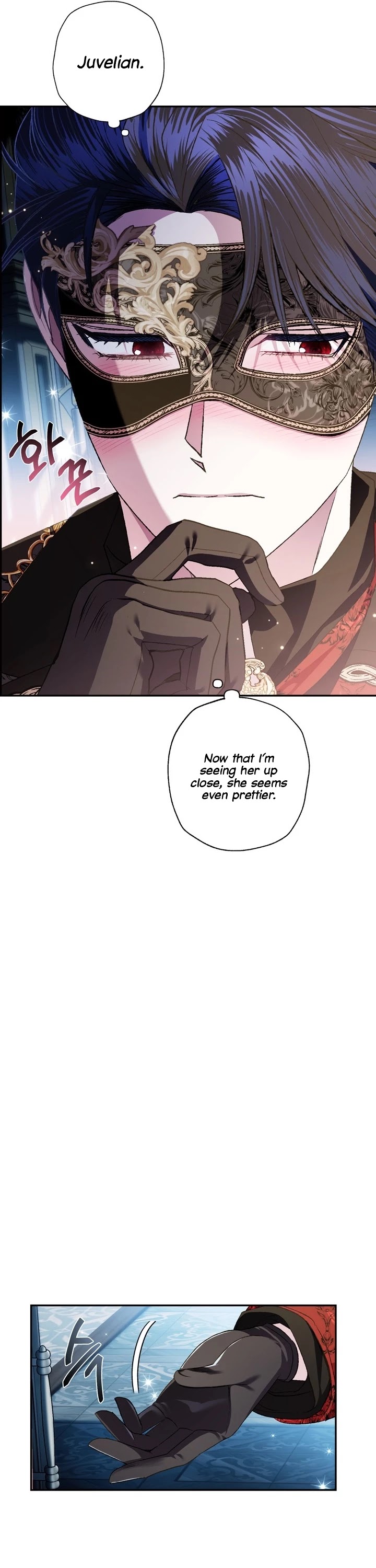Father, I Don’t Want to Get Married! Chapter 58 page 35 - Chapter 58