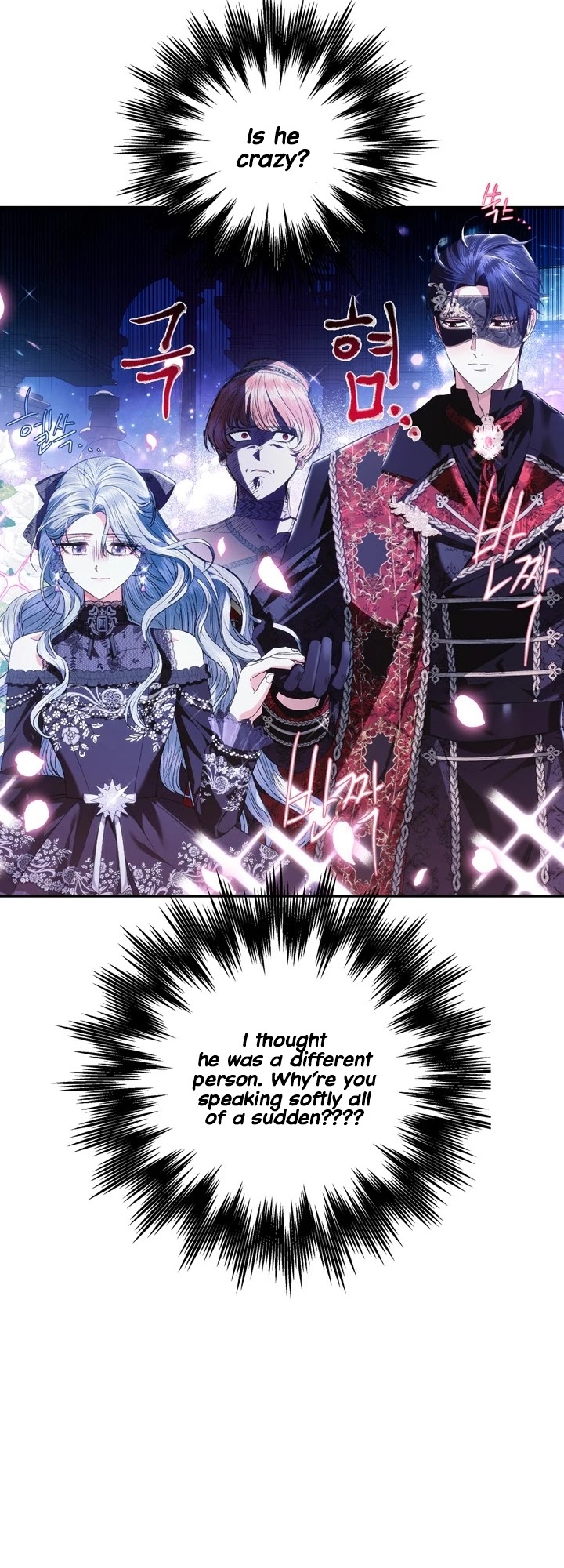 Father, I Don’t Want to Get Married! Chapter 58 page 42 - Chapter 58