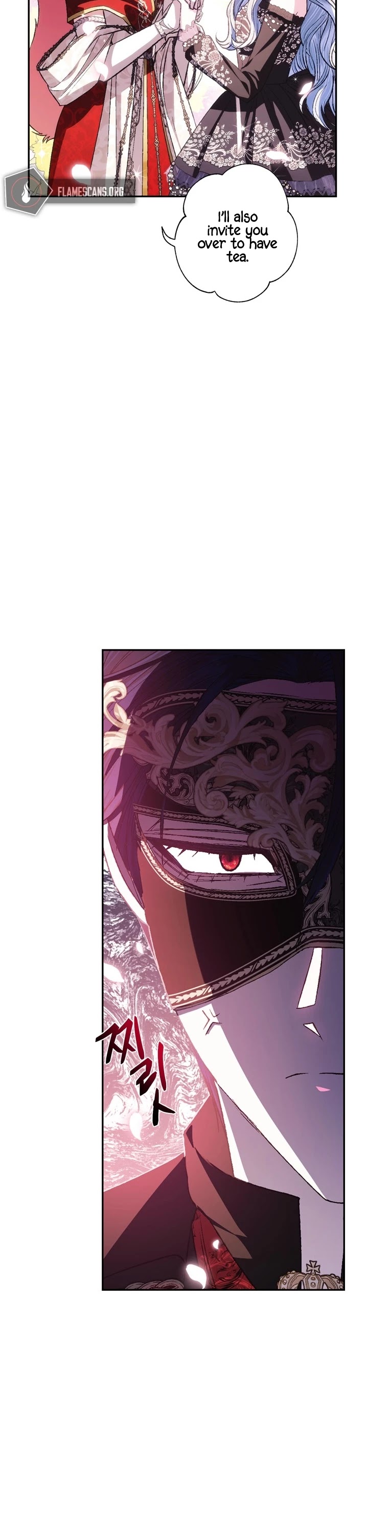 Father, I Don’t Want to Get Married! Chapter 58 page 48 - Chapter 58