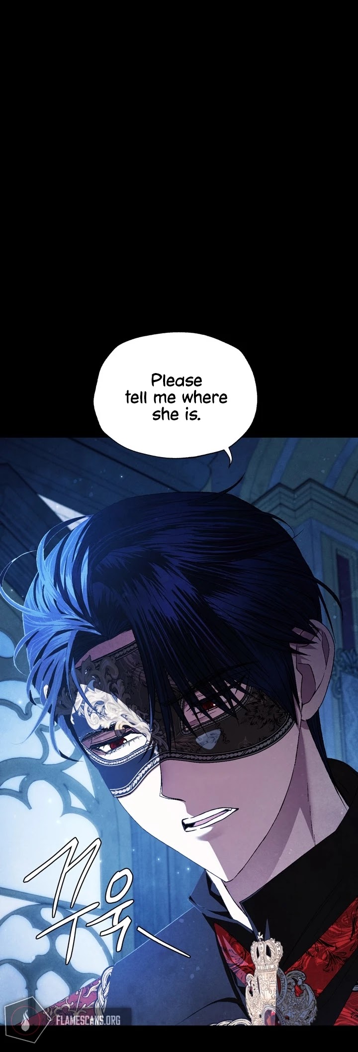 Father, I Don’t Want to Get Married! Chapter 58 page 5 - Chapter 58