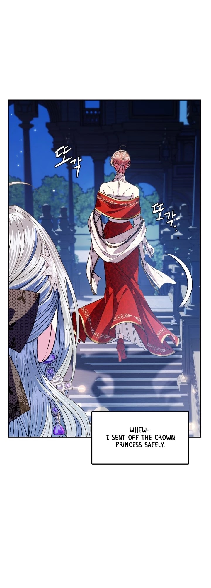 Father, I Don’t Want to Get Married! Chapter 58 page 50 - Chapter 58
