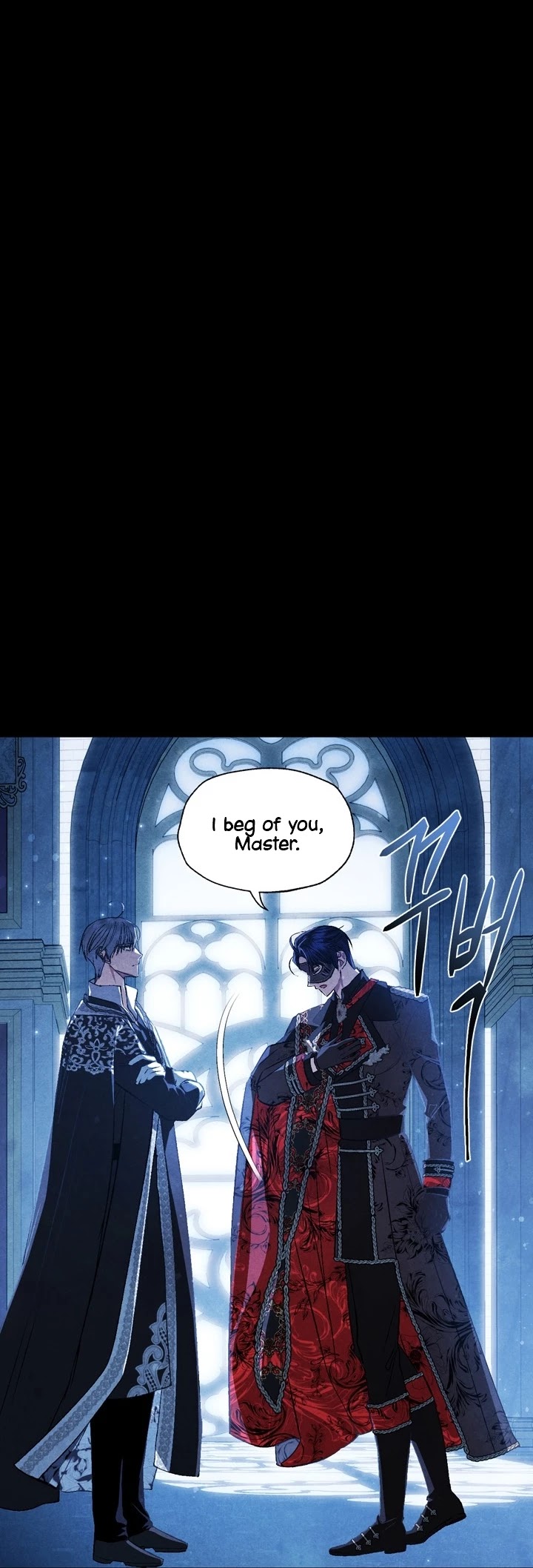 Father, I Don’t Want to Get Married! Chapter 58 page 6 - Chapter 58
