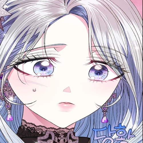 Father, I Don’t Want to Get Married! Chapter 58 cover