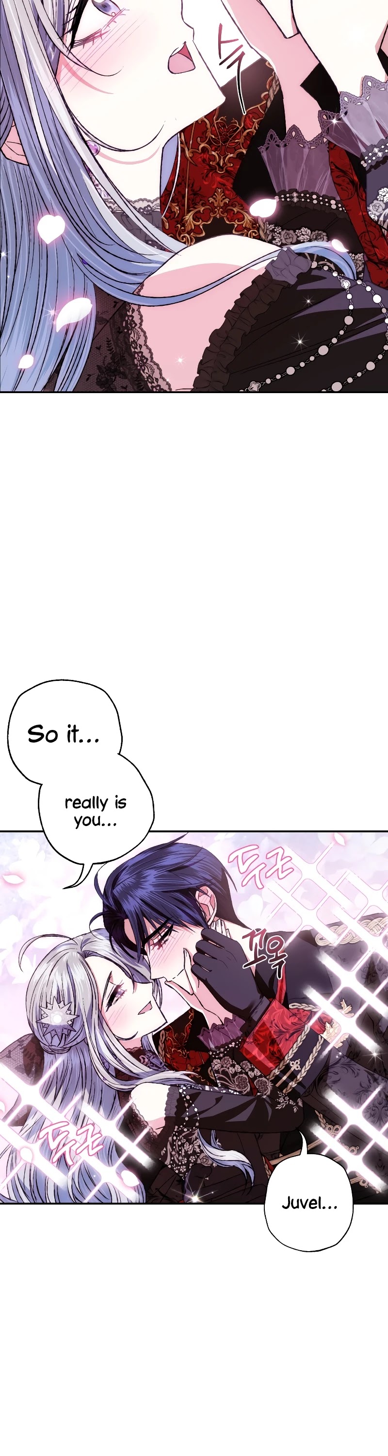 Father, I Don’t Want to Get Married! Chapter 59 page 18 - Chapter 59