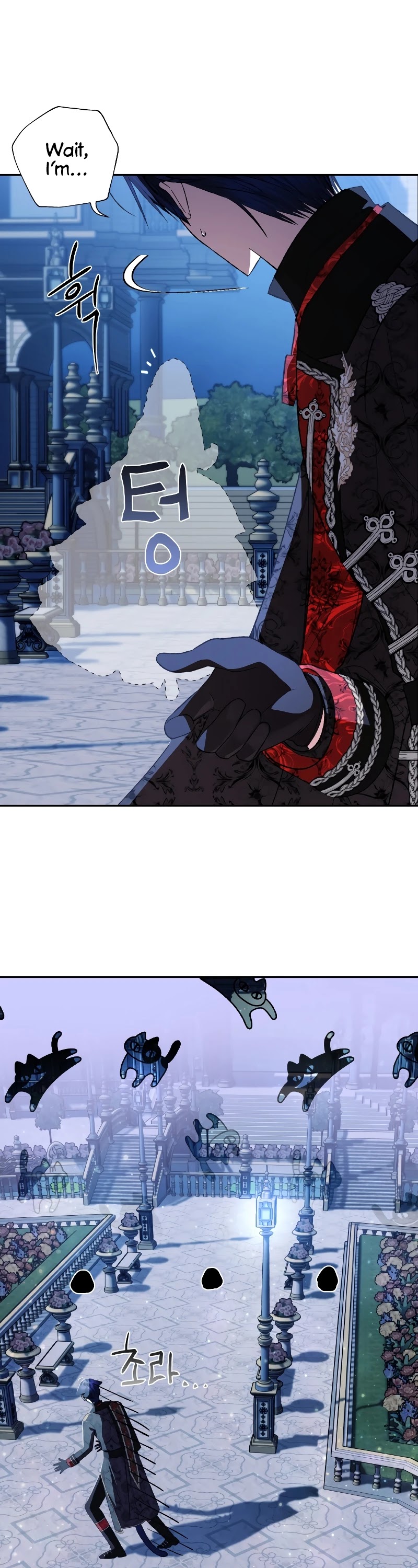 Father, I Don’t Want to Get Married! Chapter 59 page 23 - Chapter 59