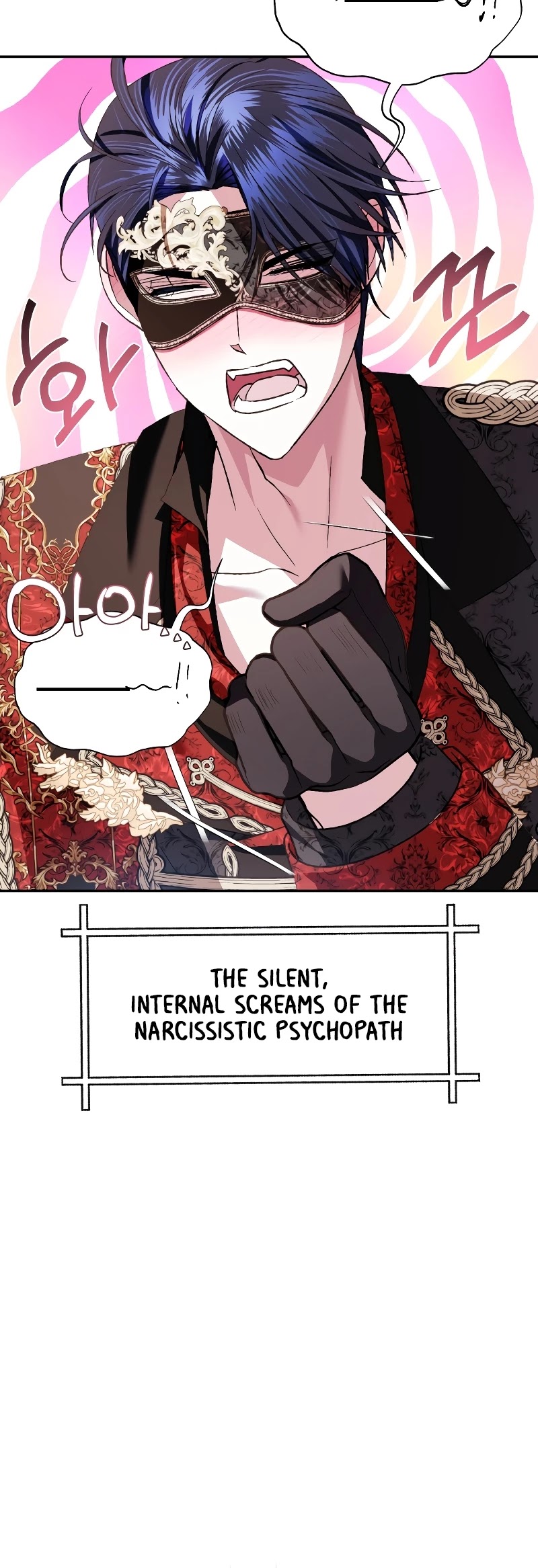 Father, I Don’t Want to Get Married! Chapter 59 page 26 - Chapter 59