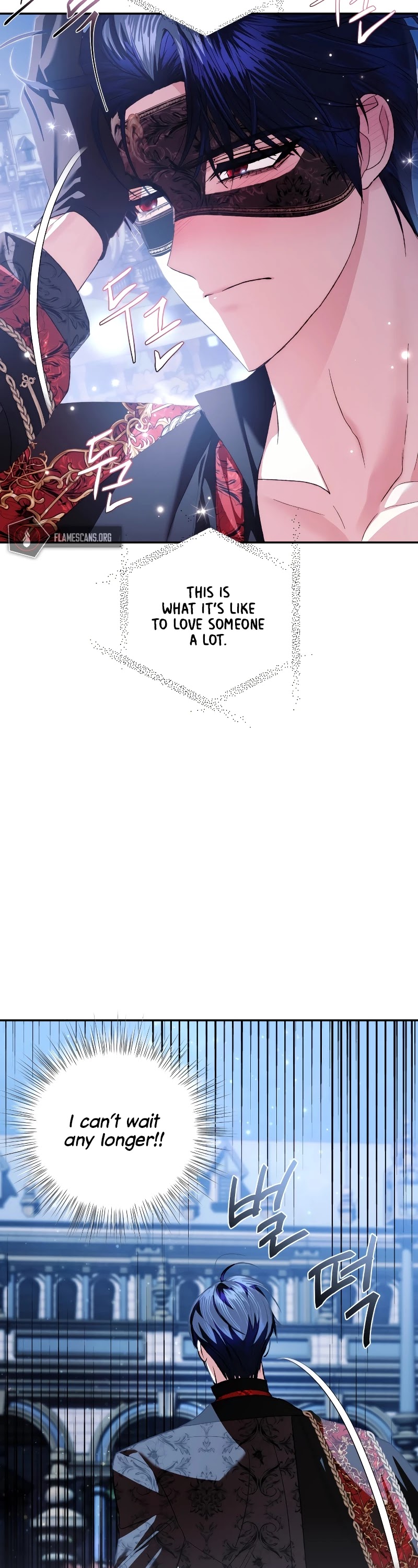 Father, I Don’t Want to Get Married! Chapter 59 page 28 - Chapter 59