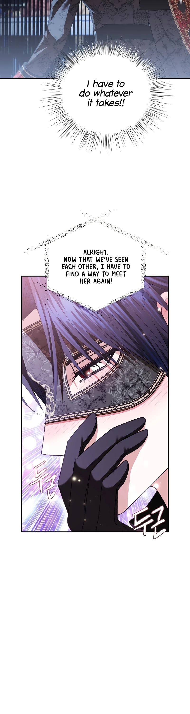 Father, I Don’t Want to Get Married! Chapter 59 page 29 - Chapter 59