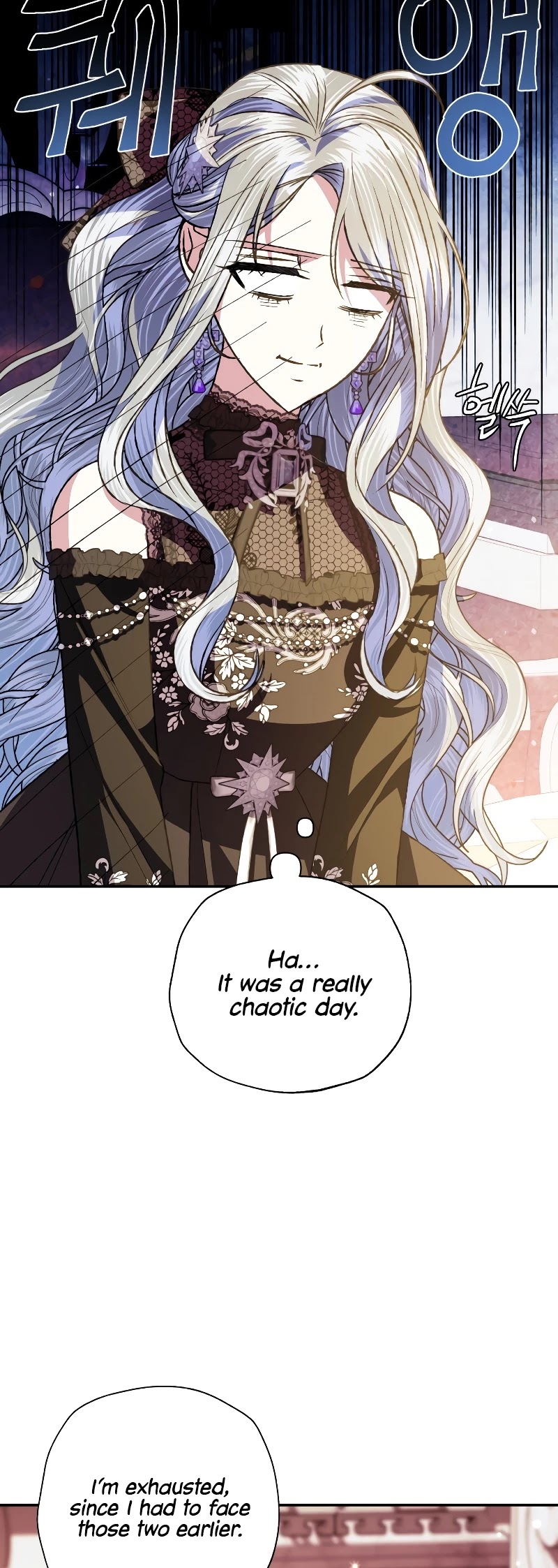 Father, I Don’t Want to Get Married! Chapter 59 page 31 - Chapter 59