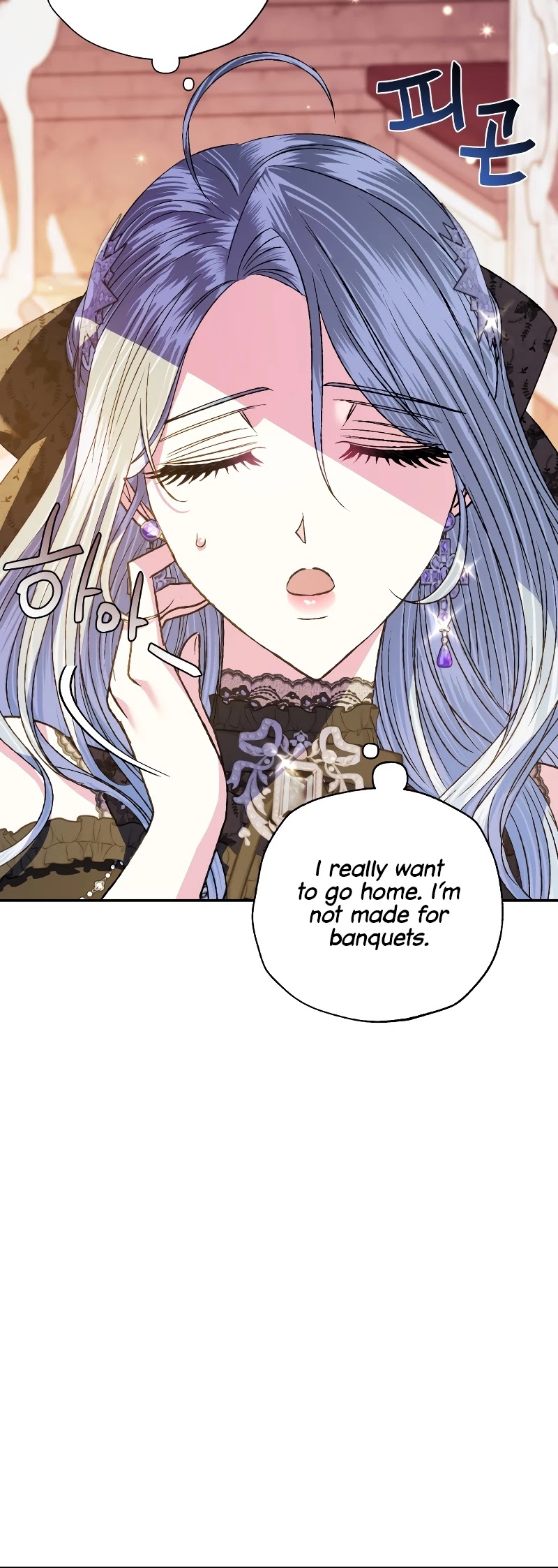 Father, I Don’t Want to Get Married! Chapter 59 page 32 - Chapter 59