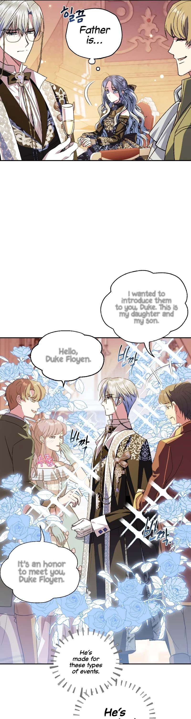 Father, I Don’t Want to Get Married! Chapter 59 page 33 - Chapter 59