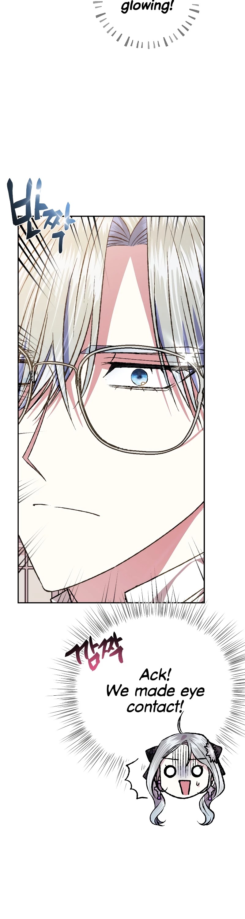 Father, I Don’t Want to Get Married! Chapter 59 page 34 - Chapter 59