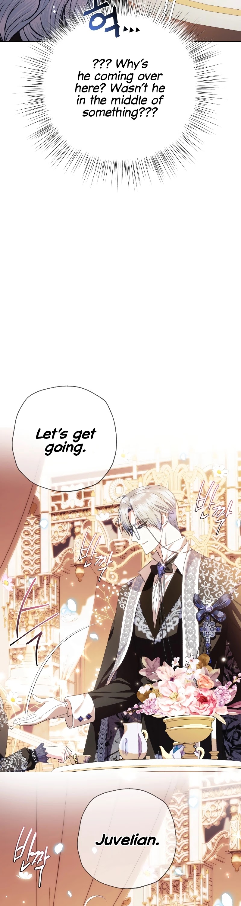 Father, I Don’t Want to Get Married! Chapter 59 page 36 - Chapter 59